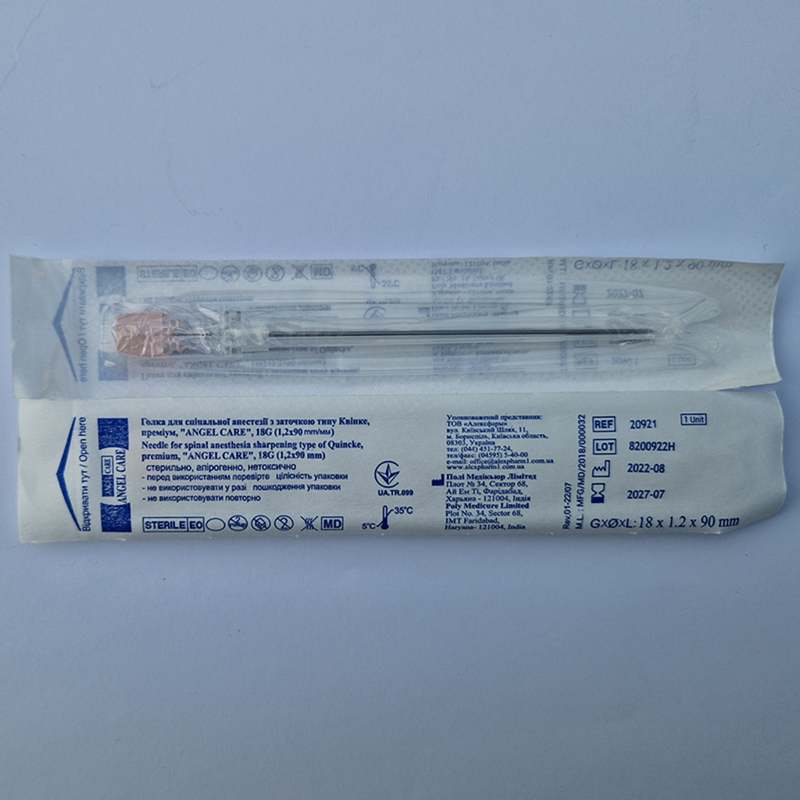 Голка для спінальної анестезії заточка тип Квінке преміум ANGEL CARE 18G 1,20x90